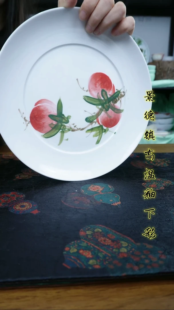 其他景德镇高温瓷新号福利-大圆盘