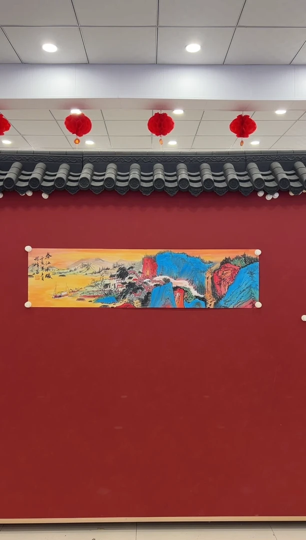 书法    国画     4平尺    宣纸