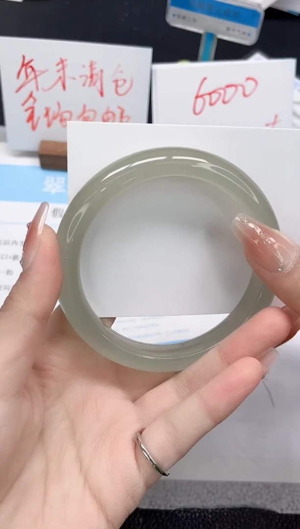 未镶嵌手镯石英质玉144-65