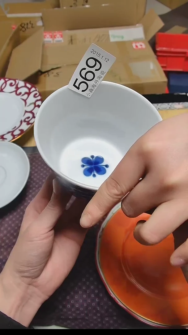 【闪购商品】杯小淼海外陶瓷工艺品