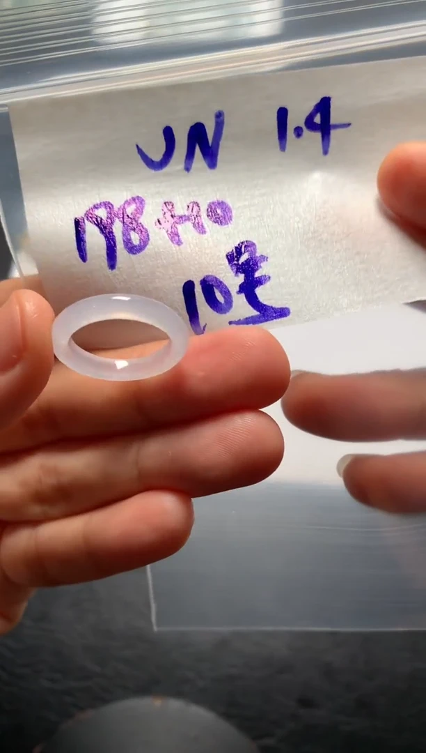 未镶嵌定制翡翠J* 定向 JN