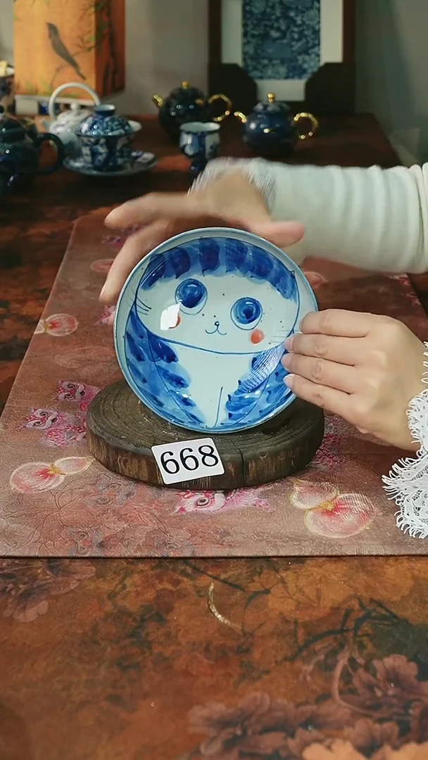 茶碗...........微瑕668