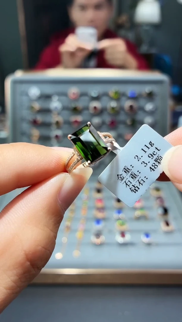 18K金镶嵌戒指碧玺3.9..