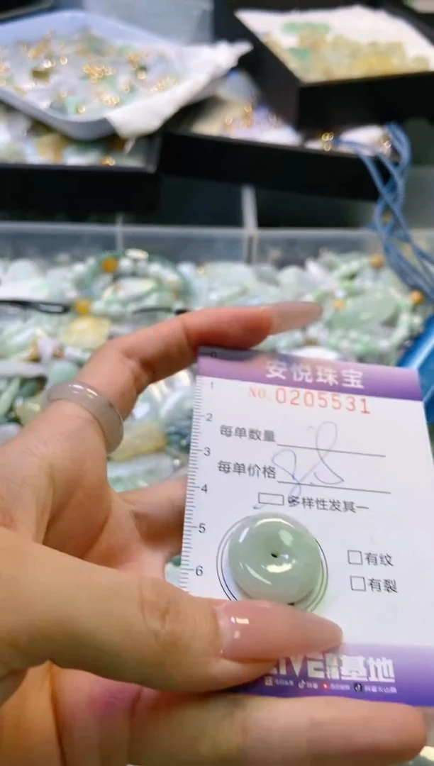 翡翠未镶嵌颈饰闪购0205531多样性发其一