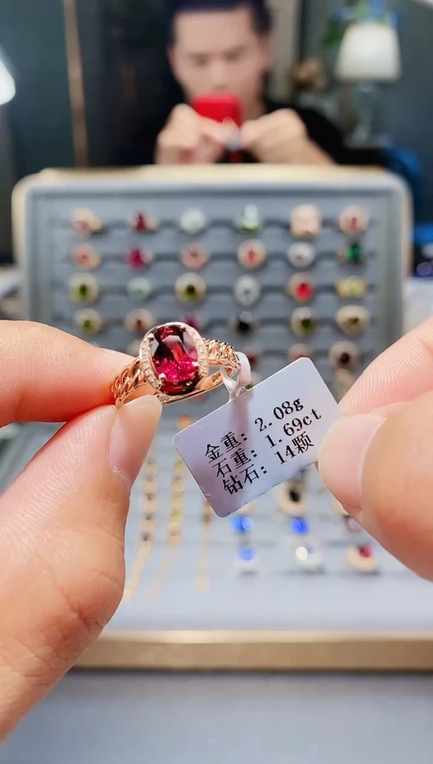 18K金镶嵌戒指碧玺1.69.