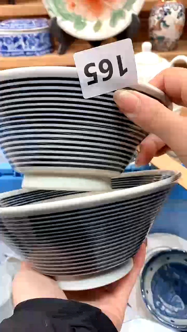 【闪购商品】瓷片新号开播，满28米包邮