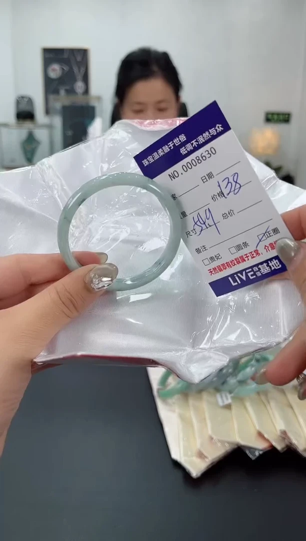 【闪购商品】翡翠手镯未镶嵌天然翡翠A货