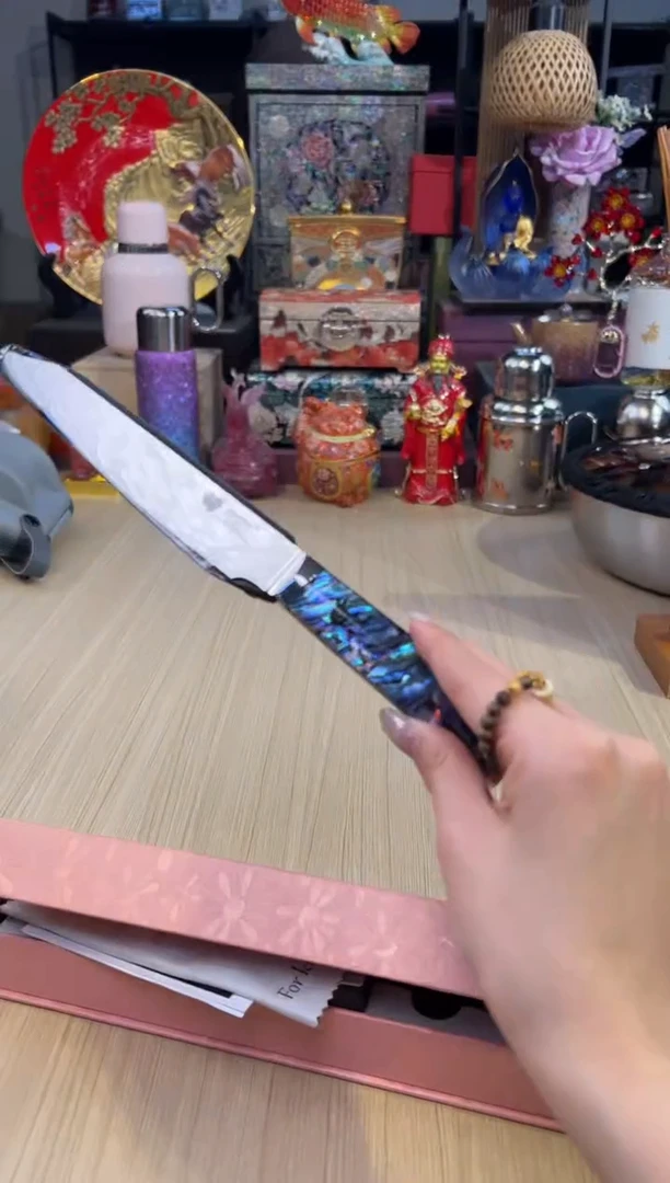 58精锐系列-万用