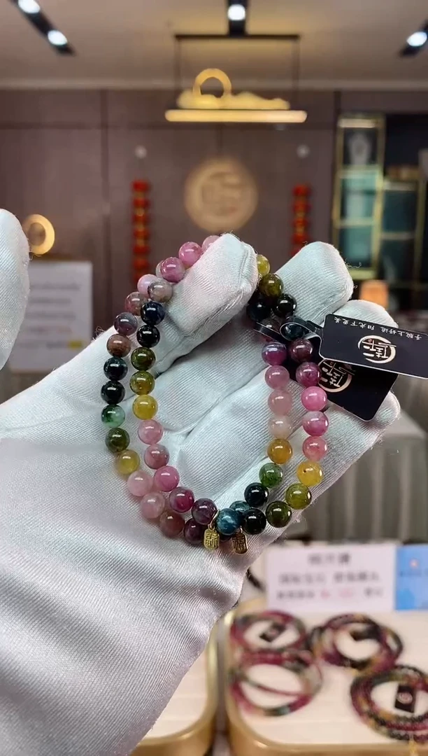 【闪购商品】碧玺单圈手串6mm+未镶嵌（多样性发一条）xion