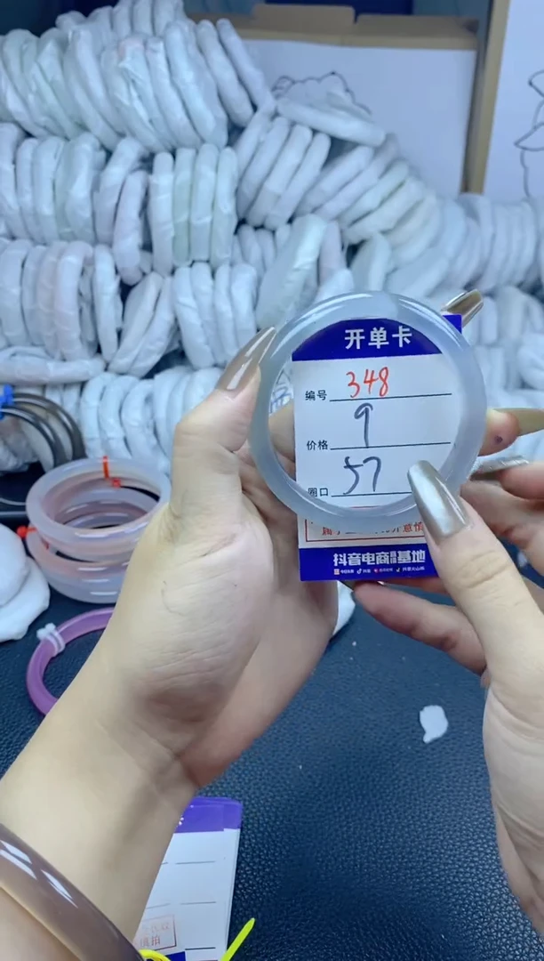 手镯玛瑙/玉髓未镶嵌349