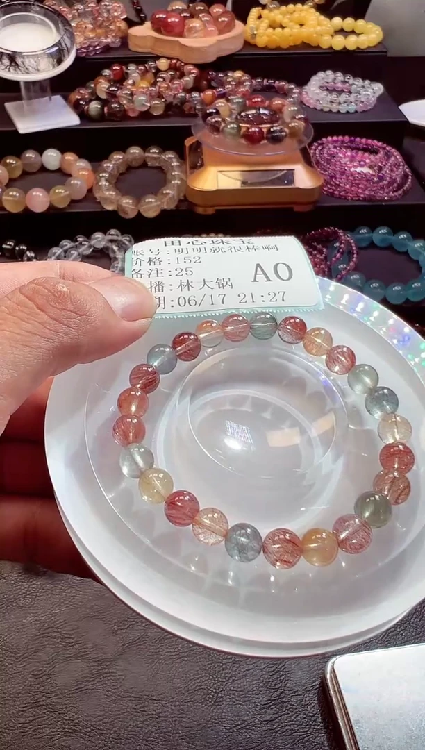 水晶手链未镶嵌明****啊25