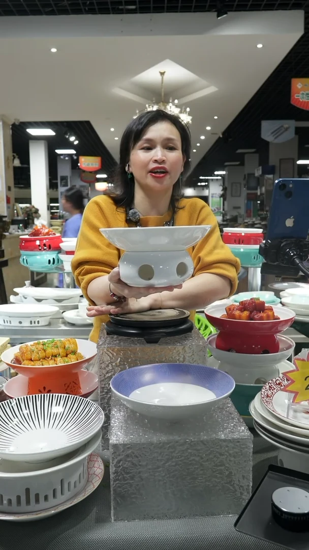 瓷10英寸白釉斗笠套装