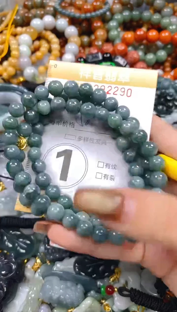 颈饰未镶嵌翡翠闪购0292290