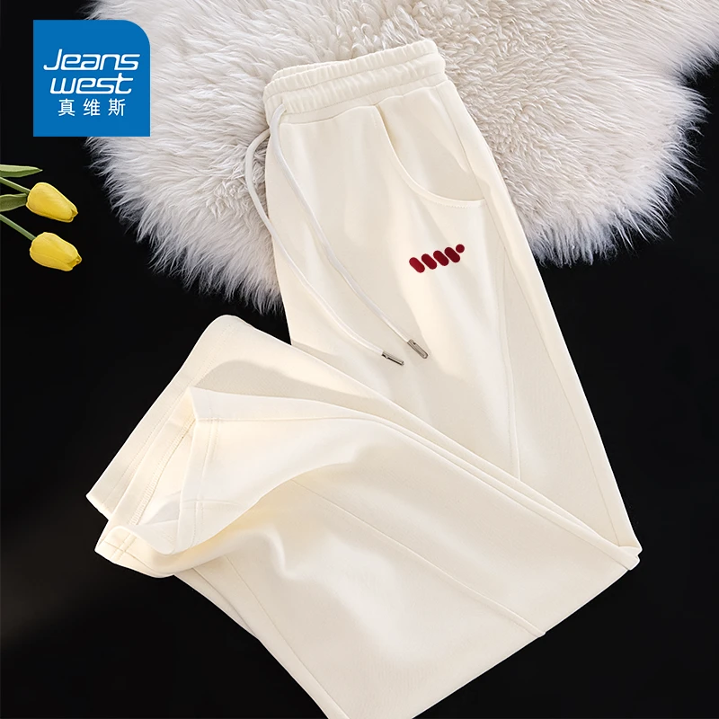 真维斯时尚香蕉裤女高中生新款小众炸街高级感女装2025爆款直筒裤