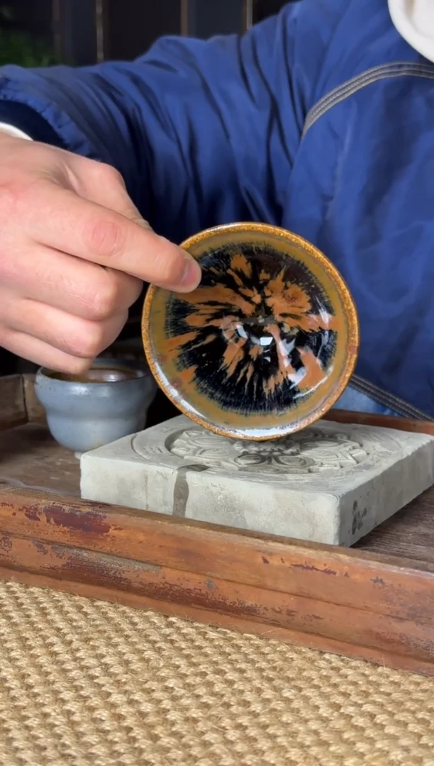 平阳窑手作黑釉铁锈花主人盏