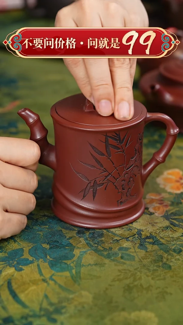 茶壶紫砂宜兴紫砂