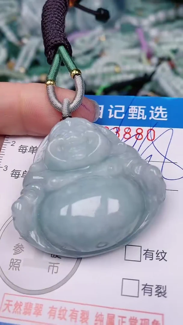 【闪购商品】翡翠颈饰未镶嵌00003880