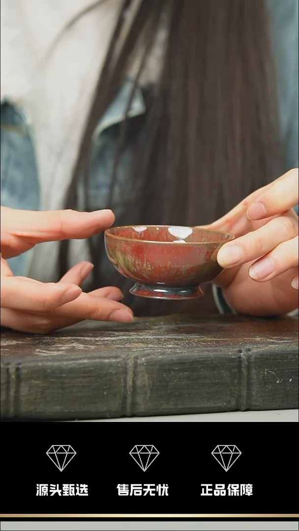 【闪购商品】02-1----------笑