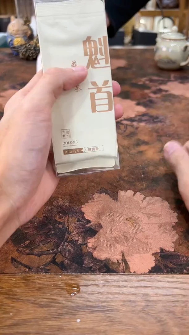 最后清一场，先抢先得