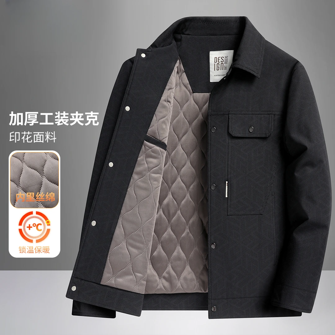 男士休闲翻领夹克2025秋冬季新款夹棉加厚保暖茄克衫工装外套上衣