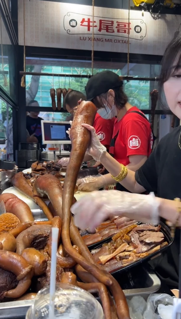 冷藏7天，冷冻30天食用农产品中国大陆276牛鞭