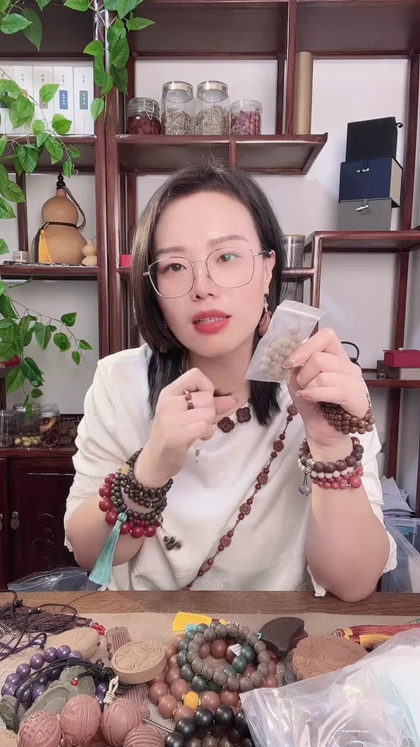 珠串息肌香方的水丸