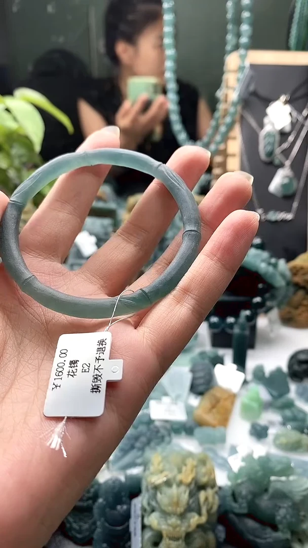 定制翡翠未镶嵌一***布翡翠毛货不退不换6.27
