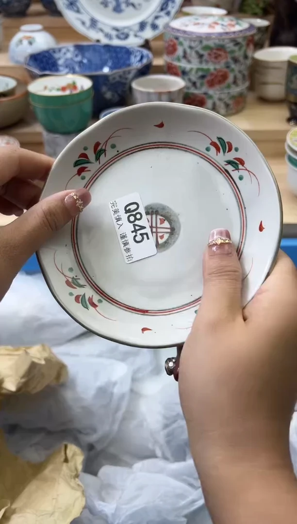 【闪购商品】瓷片845qqqqqqqqqqqq