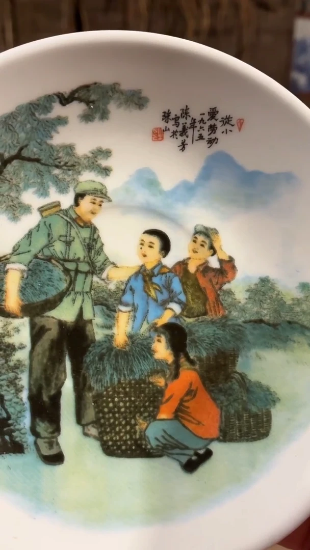 摆件瓷G09景德镇陶瓷摆件