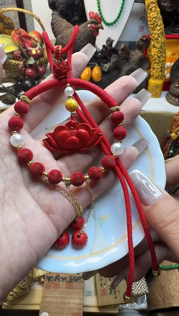 其他瓷器连接一物一拍