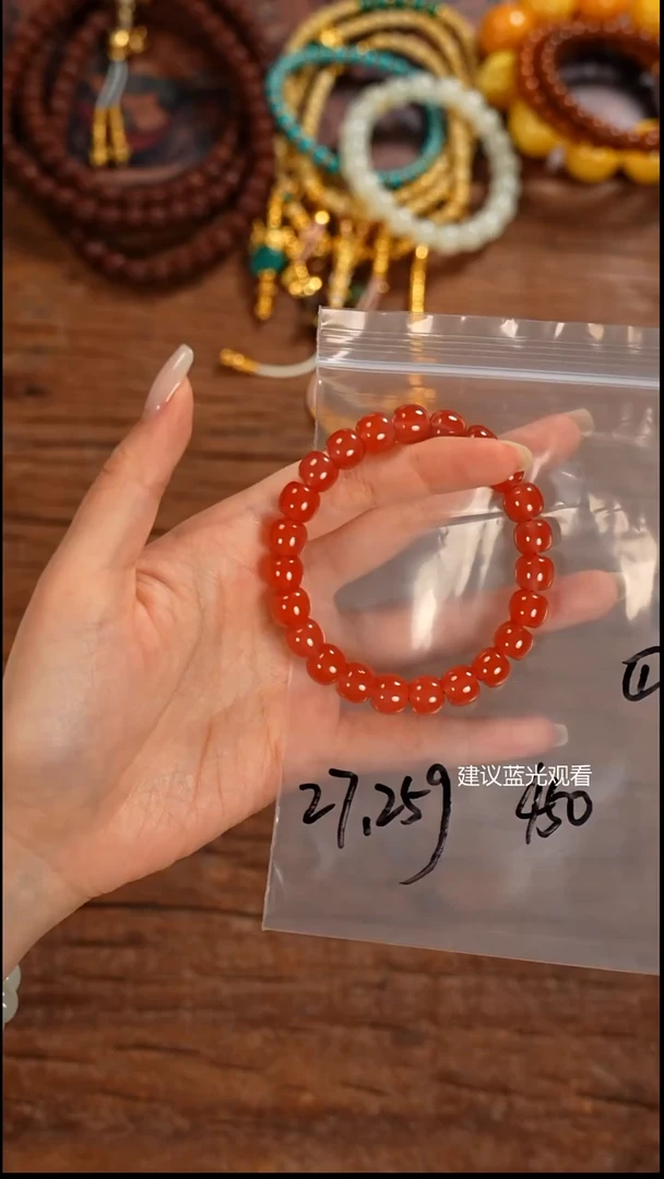 未镶嵌手串南红玛瑙陈*学屾山出品