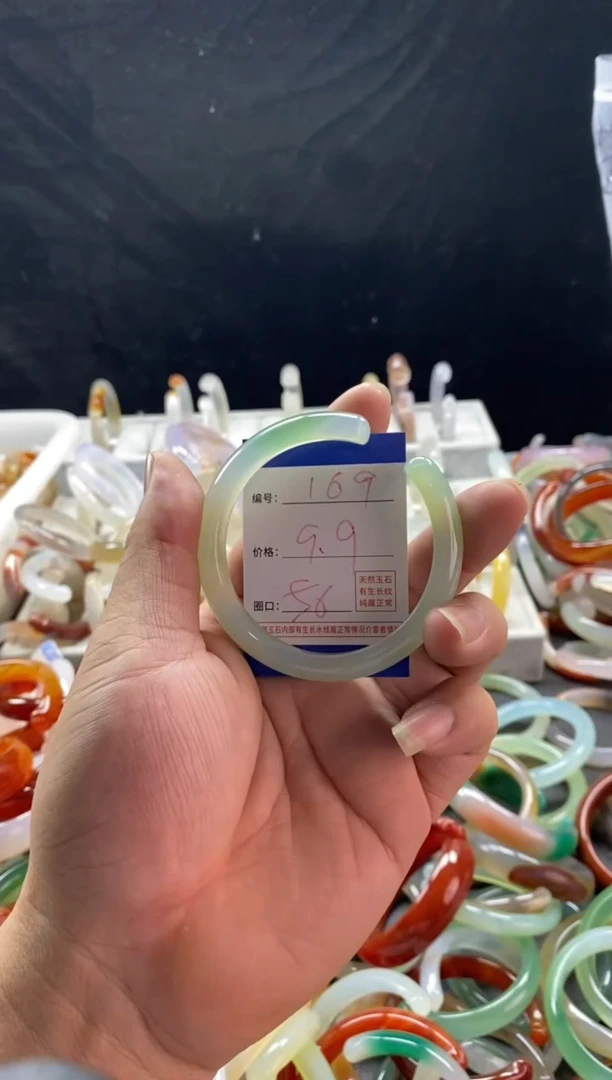 手镯玛瑙/玉髓未镶嵌169