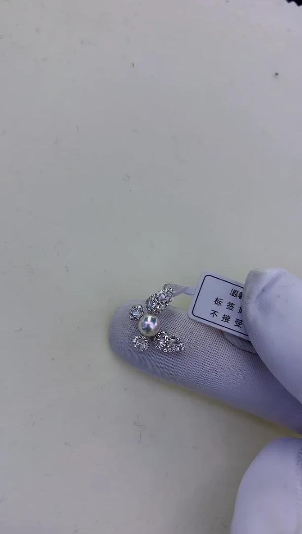 银S925镶嵌饰品海水珍珠蝴蝶吊坠