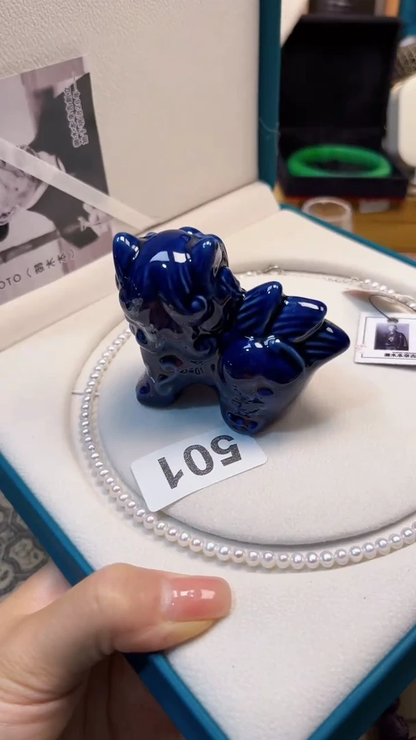 瓷片陶茶666文玩周边多人白