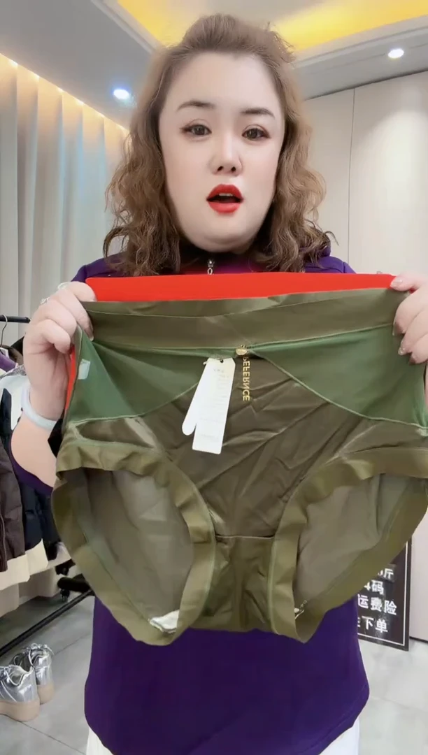 9386三个颜色均码（130-180）绿黑红