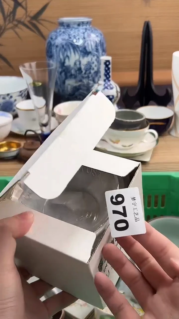 瓷片泽*A瓷片      970