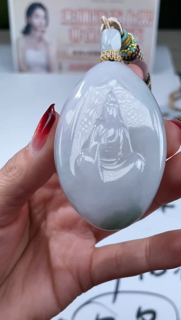 【闪购商品】定制翡翠未镶嵌不退不换CMH1件-A