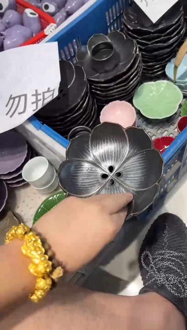 瓷片微瑕商品，介意勿拍