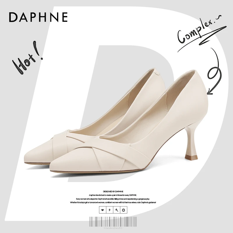 达芙妮网红爆款法式气质白色高跟鞋女2025新款细跟不累脚尖头单鞋