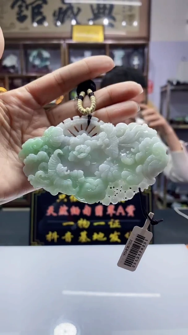 未镶嵌定制翡翠缅甸A货A8299