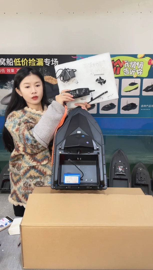 二手船处理 7.4VGPS两点版 配12000毫安电池 编号3