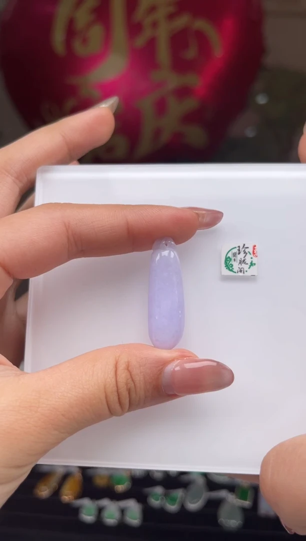 【闪购商品】翡翠颈饰未镶嵌415号（不退换）