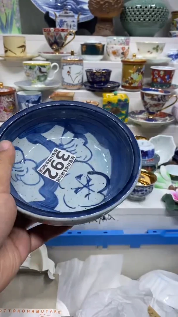 姿****)闪购名称闪购名称闪购名称