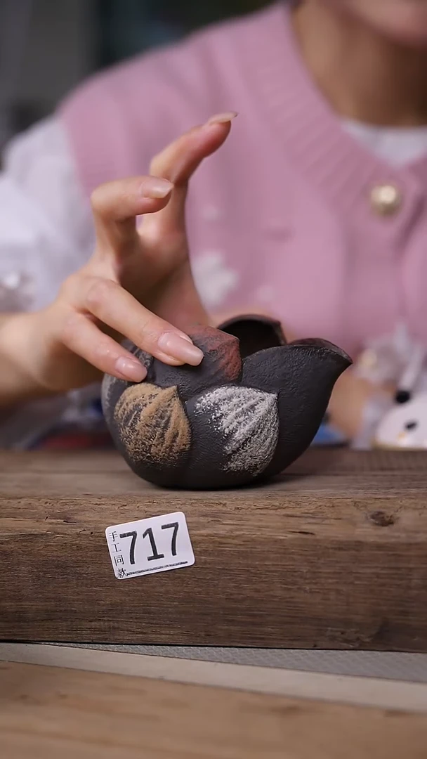 【闪购商品】瓷片设计师款 广州美术学院 陈启振