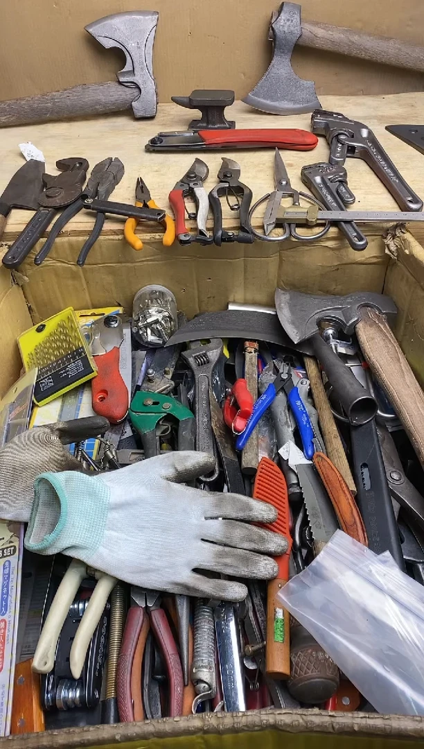 五金园艺农具厨具工具闪购