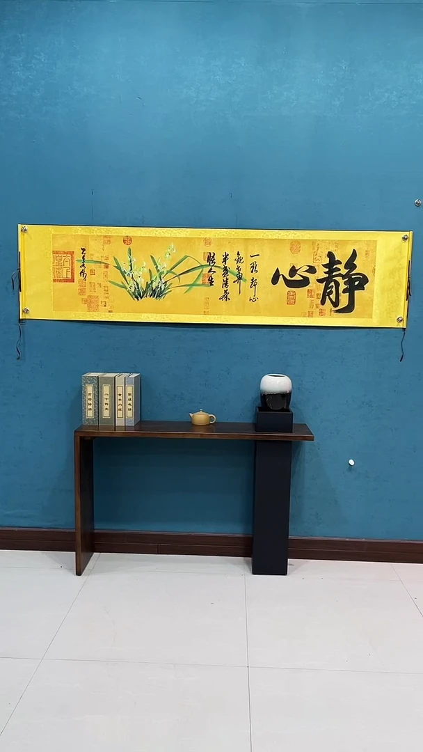 国画《静心兰花》50*200厘米卷轴软裱