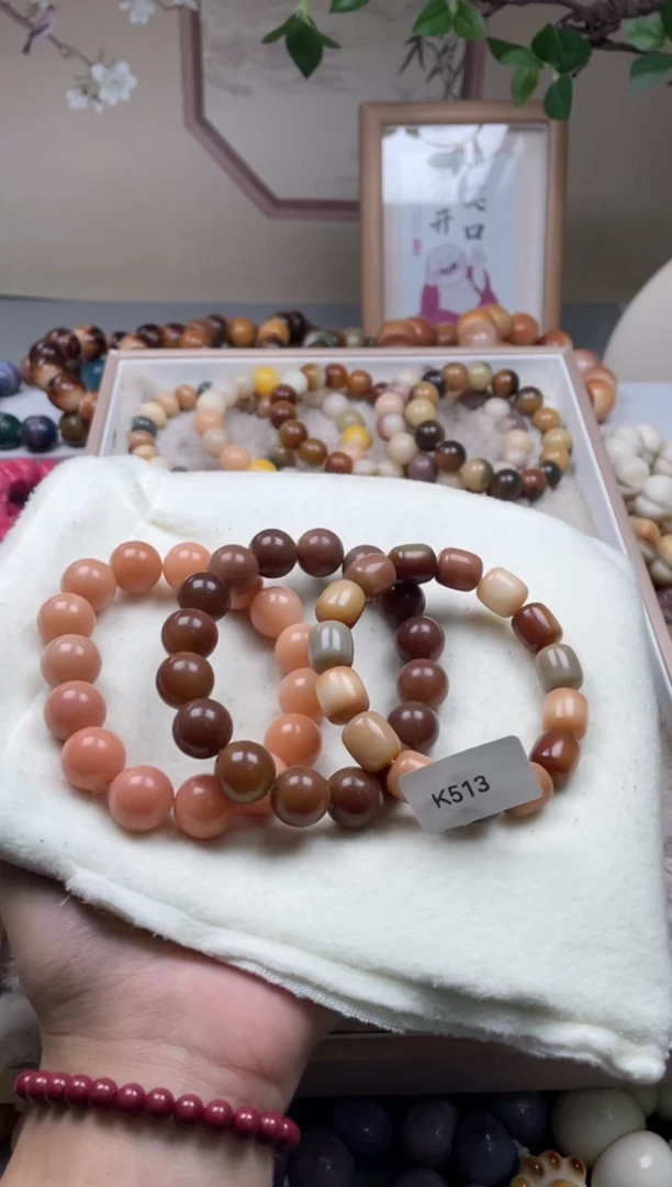 手串菩提根/象牙果এ****এK513三串13-14mm瑕