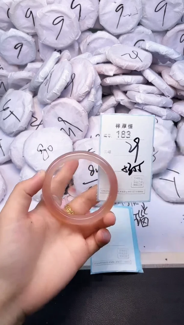 玛瑙/玉髓手镯未镶嵌183
