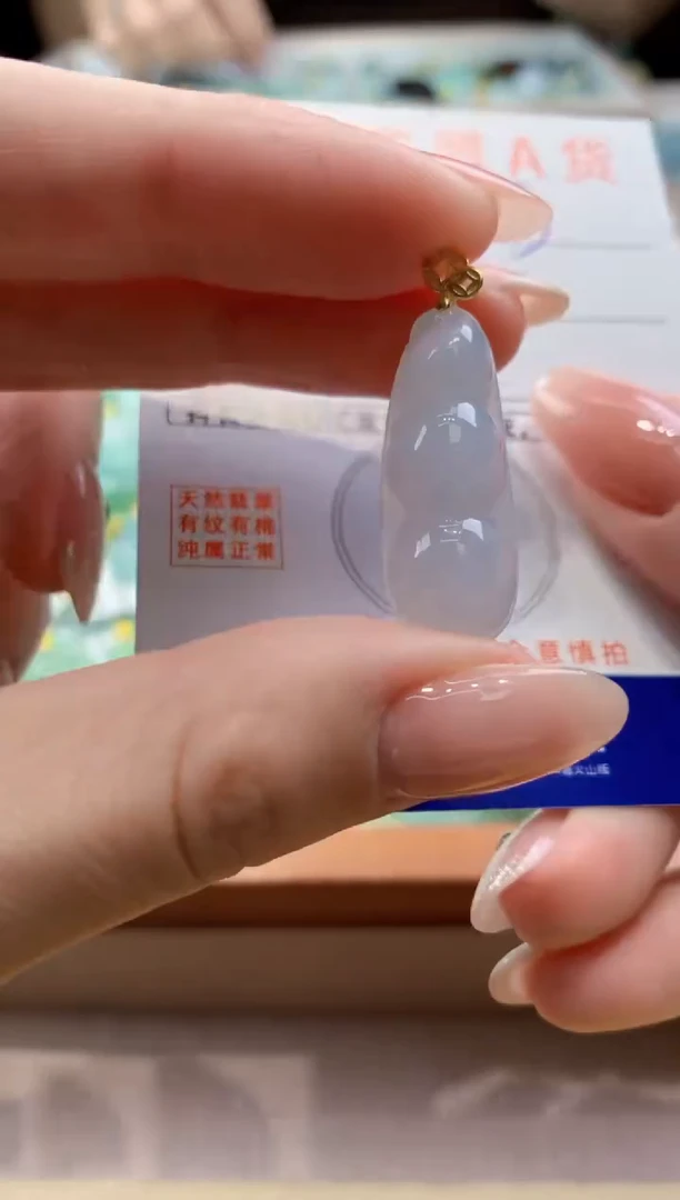 颈饰未镶嵌翡翠天然缅甸a货翡翠