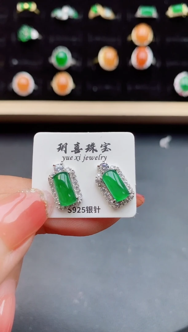【闪购商品】翡翠耳饰银S925镶嵌1212